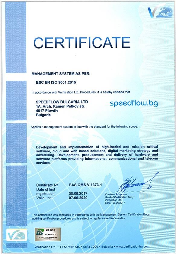 Спийдфлоу България със сертификат по стандарт ISO 9001:2015