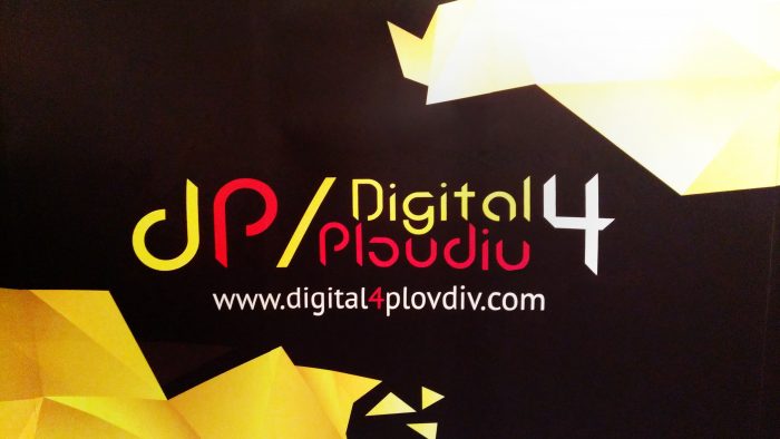 Digital4Plovdiv 2017: Online Marketing and E-commerce visited by Speedflow Bulgaria