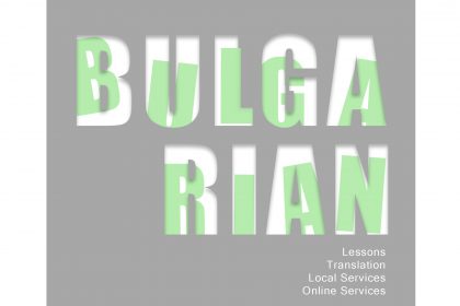 Learn-bulgarian.eu website