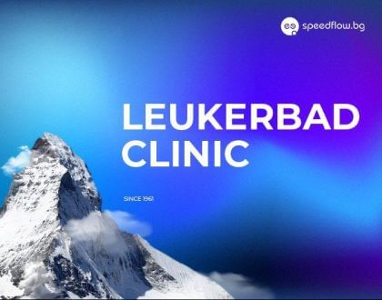 Водеща швейцарска клиника с нов сайт от Speedflow Bulgaria