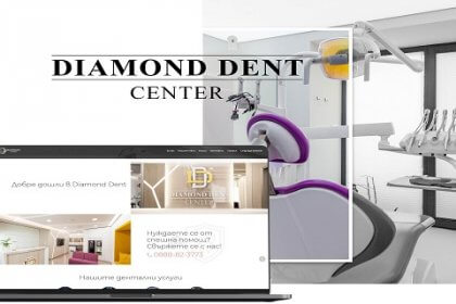 Dental clinic Diamond Dent portfolio