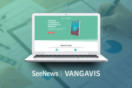 SeeNews Report уебсайт